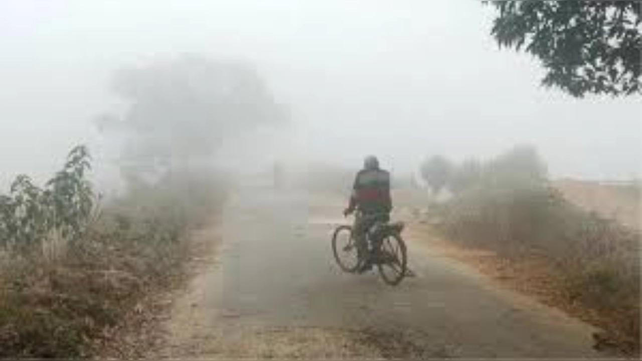 CG Weather: छत्तीसगढ़ में ठंड के बीच बारिश का अनुमान!  मौसम ले सकता है बड़ा करवट