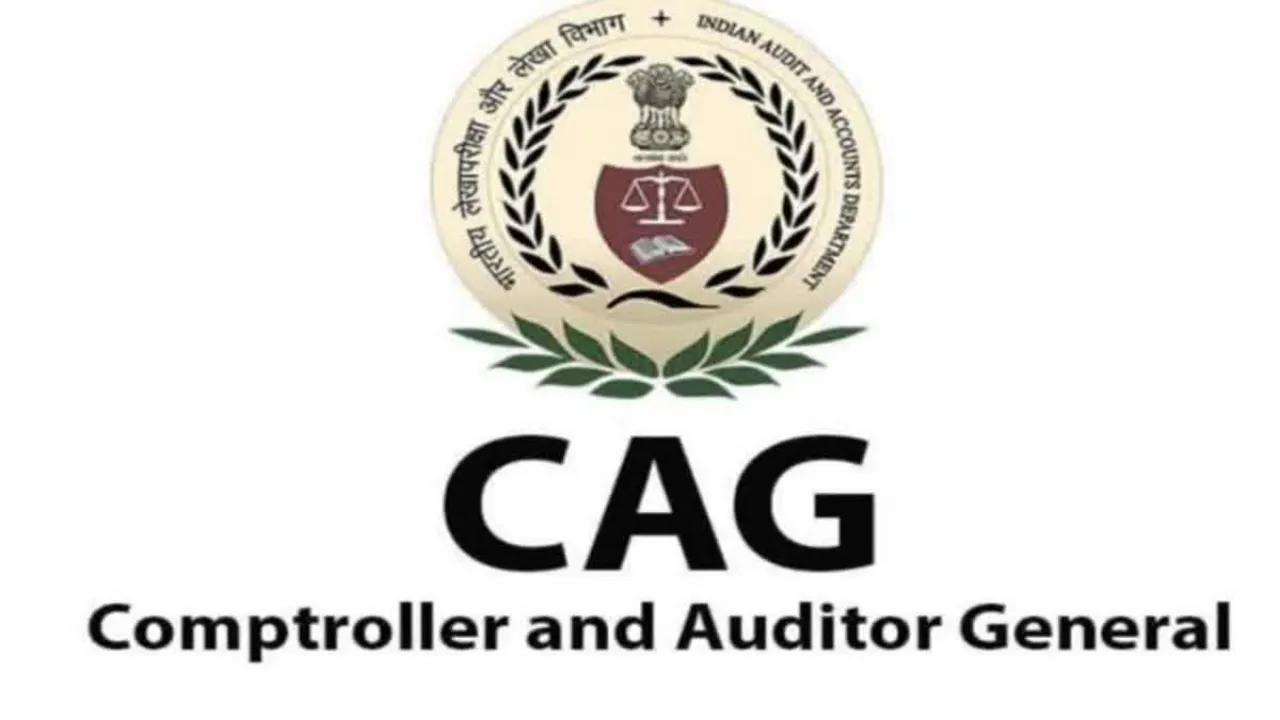 MP News: CAG रिपोर्ट का बड़ा खुलासा, कई गांव अब भी बिजली से वंचित, तीनों विद्युत वितरण कंपनियों पर लगा ये आरोप