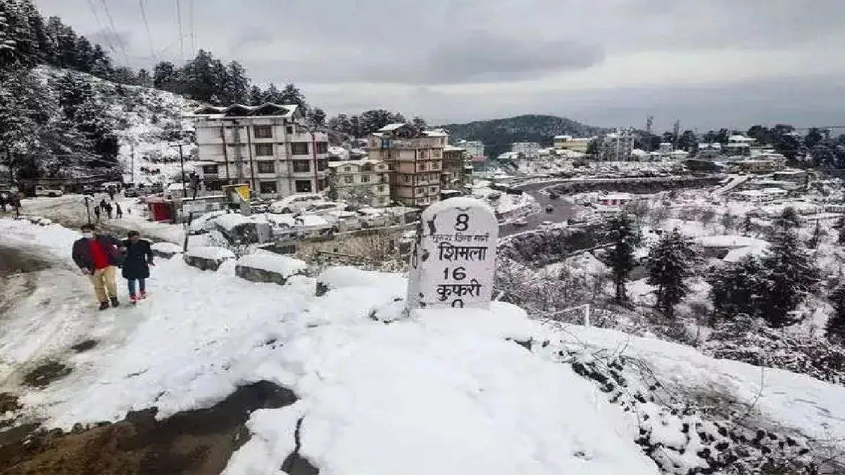 शिमला से ठंडी हुई ​​​​​​​सोलन-मंडी की रातें, इस दिन के बाद से साफ रहेगा मौसम; जानें आज के वेदर का हाल