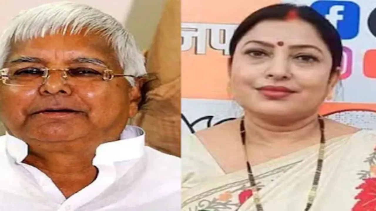 Laul Prasad Yadav:  ‘महिला अपमान होने पर चंडी का…’,  BJP नेता ने राजद सुप्रीमों पर बोला हमला, कहा- ‘लालू यादव को है नयन सुख का पुराना एक्सपीरियंस’