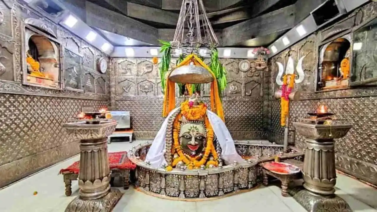 Ujjain Mahakal Mandir: महाकालेश्वर मंदिर में मुफ्त की VIP सेवा हुई बंद, अवैध वसूली घोटाले के बाद बड़ा कदम