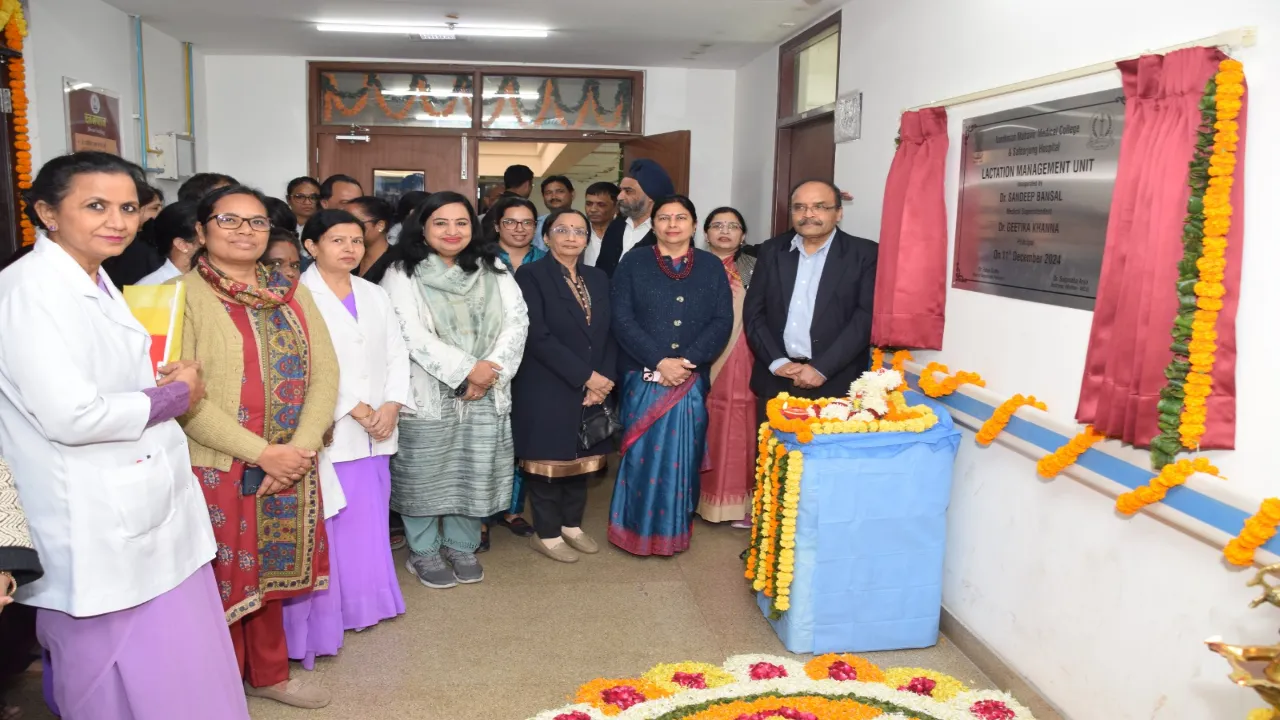 दिल्ली के इस अस्पताल में खुला पहला Milk Bank, हर साल 2,000 नवजात शिशुओं को मिलेगा फायदा