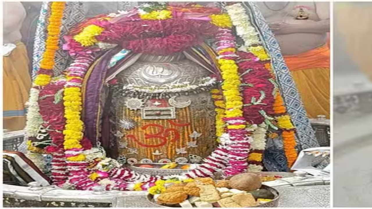 बाबा महाकाल का त्रिपुंड और सूर्य-चंद्र का चित्र अंकित कर हुआ दिव्य श्रृंगार, वातावरण हुआ पवित्र