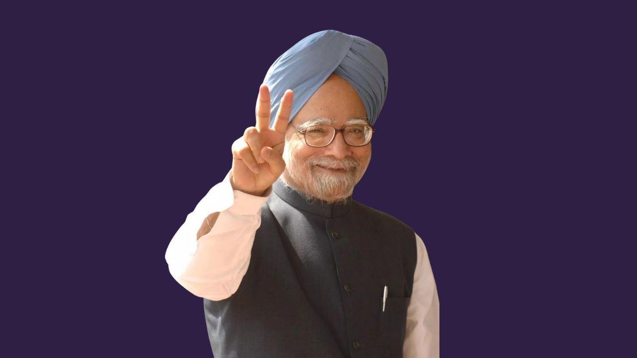 कैसे ऑक्सफोर्ड में पढ़ाई करने वाले  Manmohan Singh ने संभाली दुनिया के सबसे बड़े डेमोक्रेसी की बागडोर , पूरी दुनिया में होती है उनके उदार नीतियों सराहना