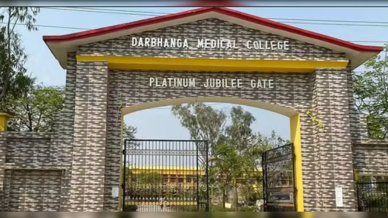 Medical College Hospital: बिहार डीएमसीएच में फर्जी भर्ती लिस्ट ऐसा मामला, पहले भी आया था धोखाधड़ी का मामला