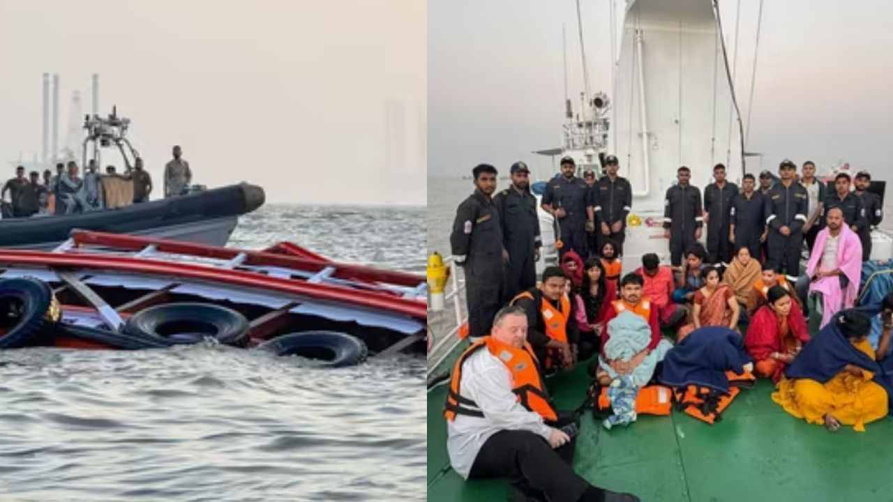 Mumbai Boat Accident: कैसे कुछ ही सेकंड के अंदर पानी में समा गए 114 लोग ? वीडियो देख कांप जाएगी रुह