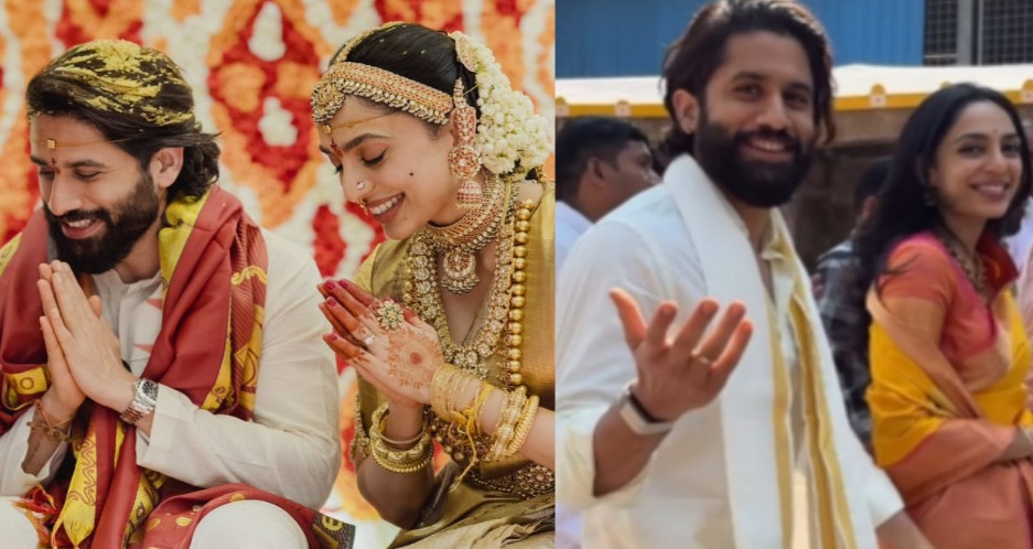 अपनी नई दुल्हन Sobhita Dhulipala संग पहली बार सामने आए Naga Chaitanya, श्रीशैलम मंदिर में माथा टेककर भगवान से लिया आशीर्वाद