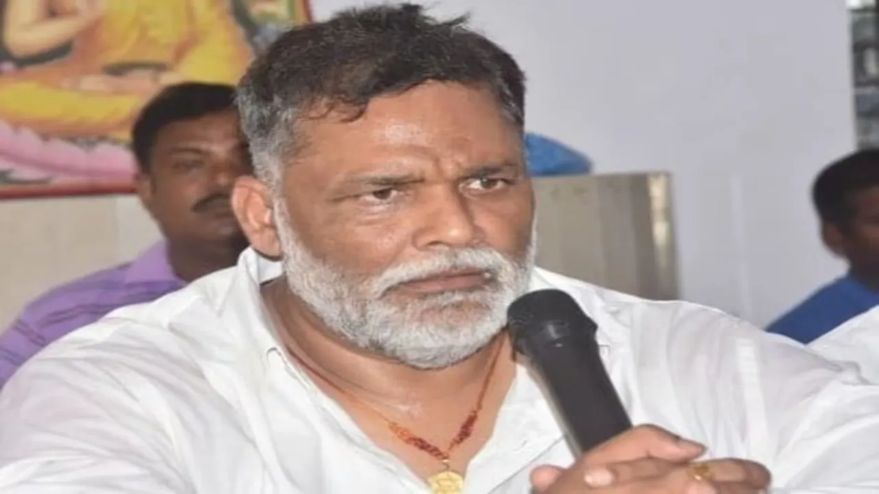 Pappu Yadav: पप्पू यादव को धमकी का मैटर उन्हीं का गेम प्लान? लॉरेंस बिश्नोई का कनेक्शन पलटा; ऐसे खुला सारे राज