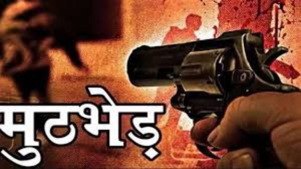 Police Encounter: हरिद्वार में पुलिस और बदमाशों के बीच मुठभेड़, एक बदमाश के पैर में लगी गोली