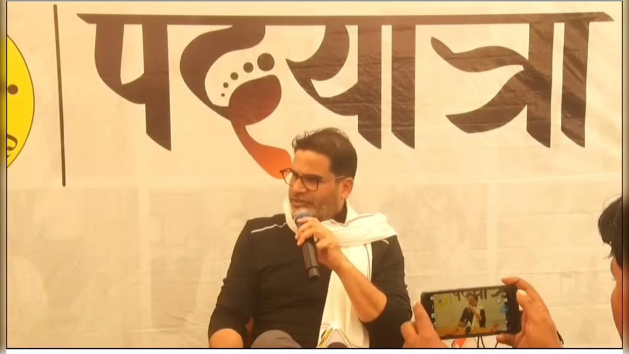 Prashant Kishor: “चुनाव जीतने-हारने से कुछ नहीं होता”, समाज में परिवर्तन लाने को लेकर प्रशांत किशोर ने कह दी बड़ी बात