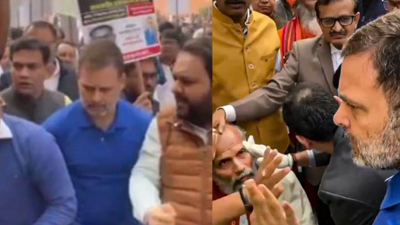 ‘तुम गुंडागर्दी कर रहे हो…’ कैसे राहुल गांधी ने सांसद को दिया धक्का ? सामने आया वीडियो