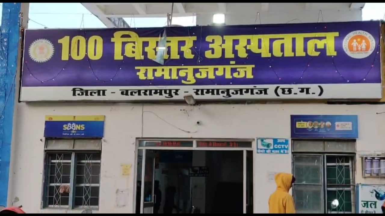 फुटबॉल खिलाड़ियों से भरी पिकअप पलटी, 12 से ज्यादा हुए बेहोश और घंभीर रूप से घायल