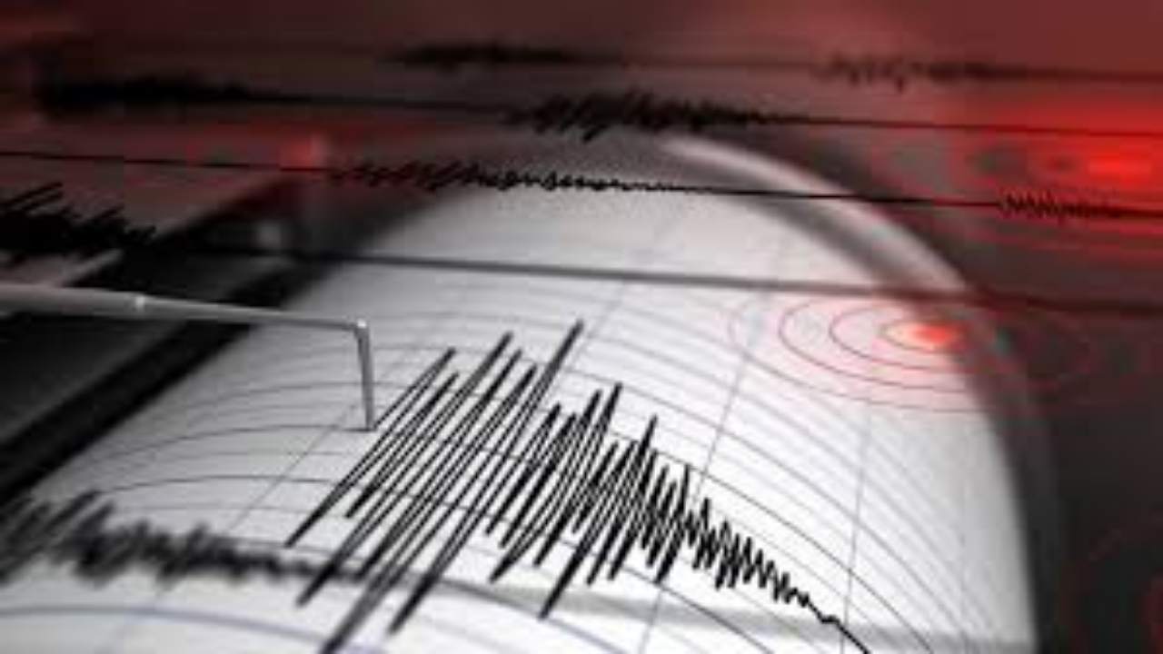 Tremors Of Earthquake: बीजापुर और बालोद जिले में भूकंप के झटके हुए महसूस