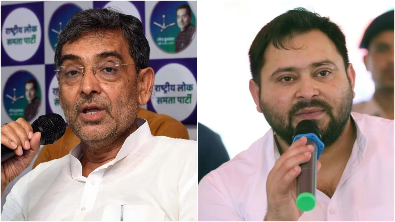 Upendra Kushwaha: “सत्ता में नहीं आने वाले हैं”, राष्ट्रीय अध्यक्ष उपेंद्र कुशवाहा ने तेजस्वी यादव पर कसा तंज