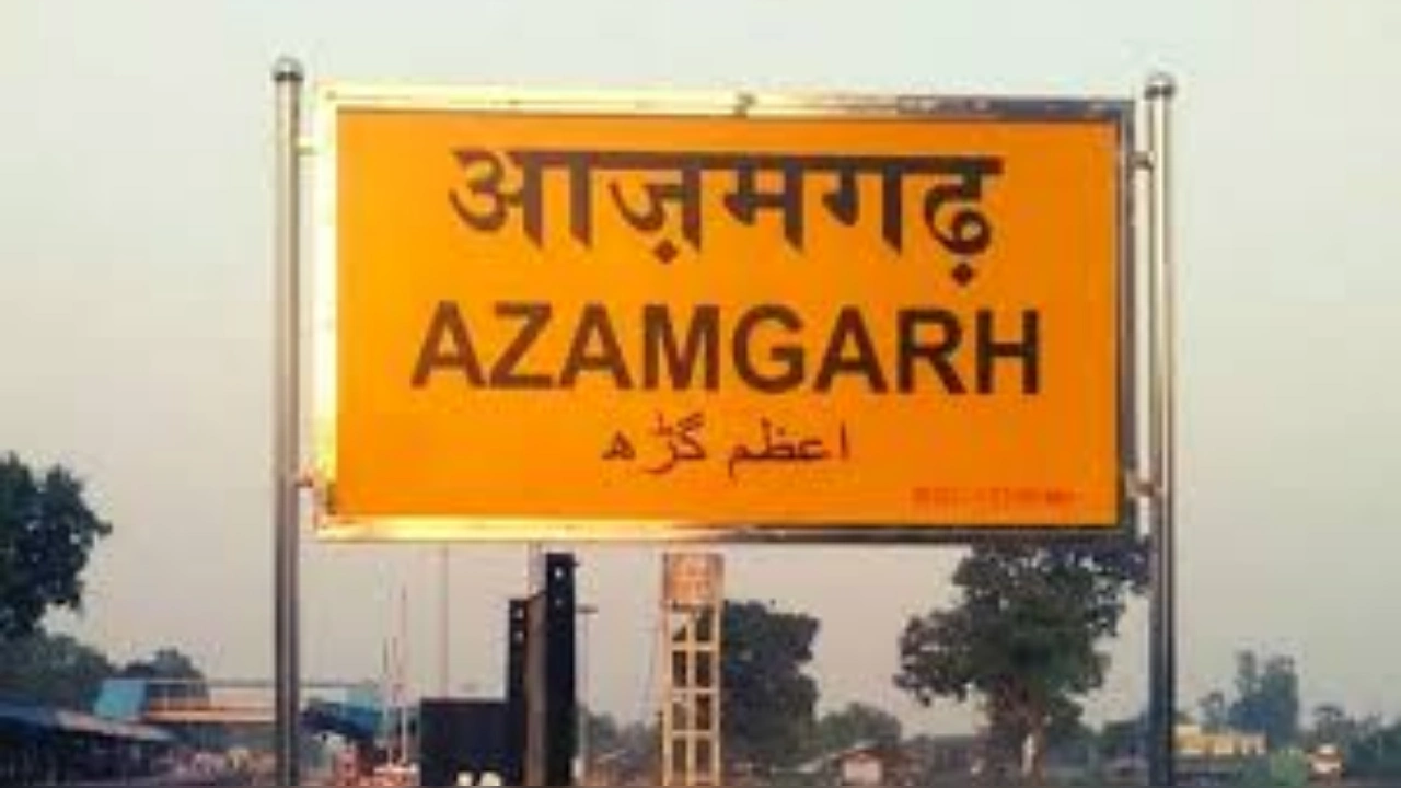 Azamgarh News: प्राइवेट अस्पताल की लापरवाही से महिला ने गवाई जान! परिजनों ने किया हंगामा