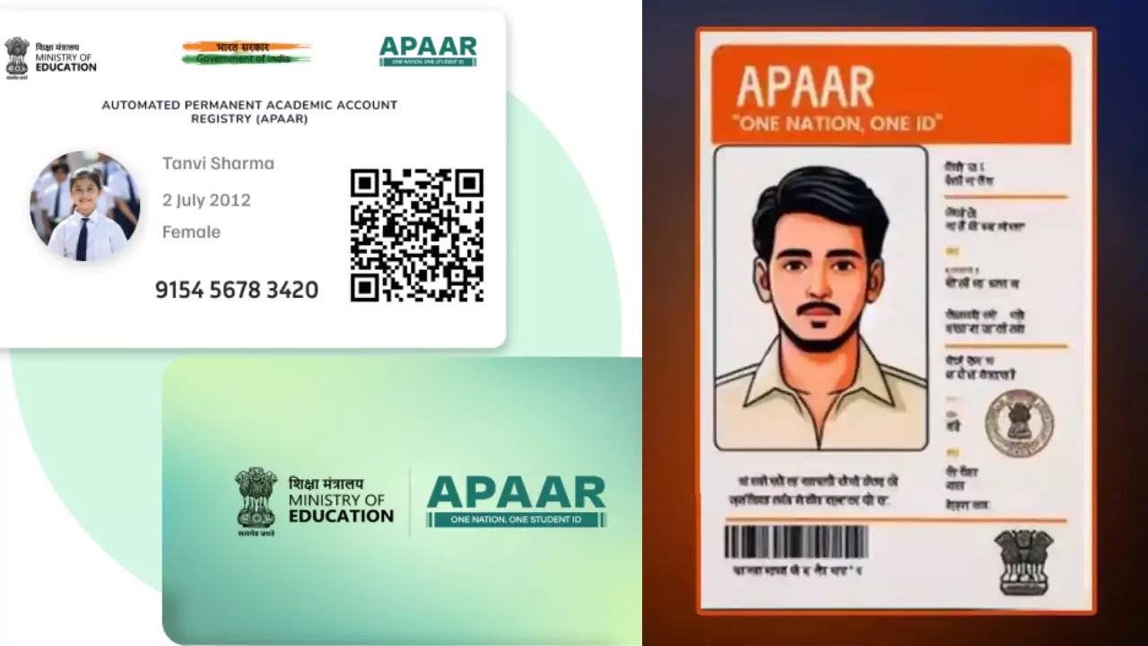 न सिर्फ छात्र अब हर एक भारतीय को बनवाना पड़ेगा Apaar ID Card, जानें क्या है ये और क्यों इसे बनवाना है इतना जरूरी?