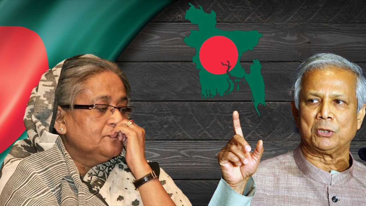 Sheikh Hasina का नामोनिशान मिटाना चाहता है यूनुस सरकार! मुस्लिम देश में बड़ा बदलाव…अब देश में ये काम नहीं कर पाएंगे मुसलमान