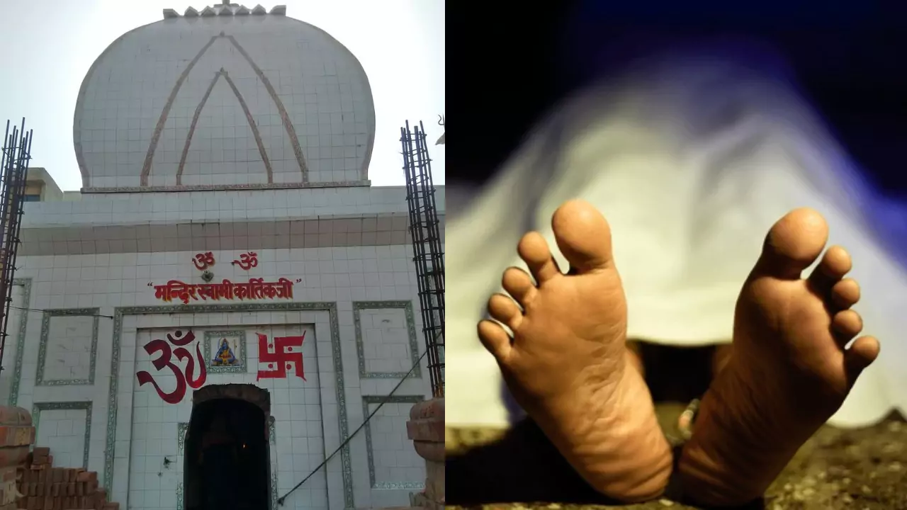 महिलाओं के इस मंदिर में प्रवेश करने मात्र से उनके पति की हो जाती है मौत, मंदिर के पास से गुजरने में भी स्त्रियों की होती है हालत खराब