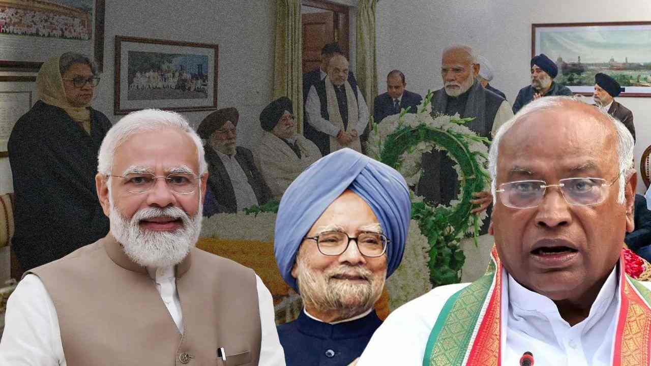 कांग्रेस अध्यक्ष खरगे ने पीएम मोदी से Manmohan Singh के लिए क्या मांग लिया ? सुन दंग रह गए लोग