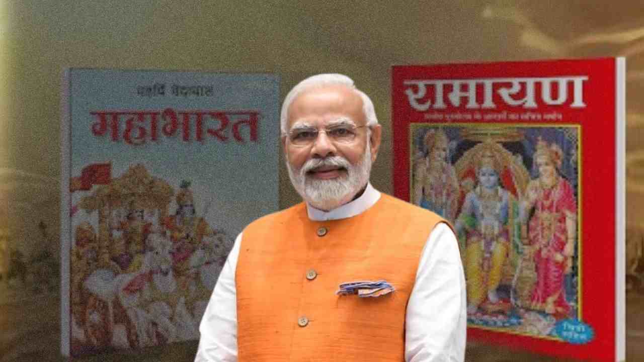 अब रामायण और महाभारत पढ़ेंगे मुसलमान ? PM Modi ने कुवैत पहुंच ऐसा क्या किया सदमे में आया पाकिस्तान…गाने लगा भारतीय पीएम की गुणगान