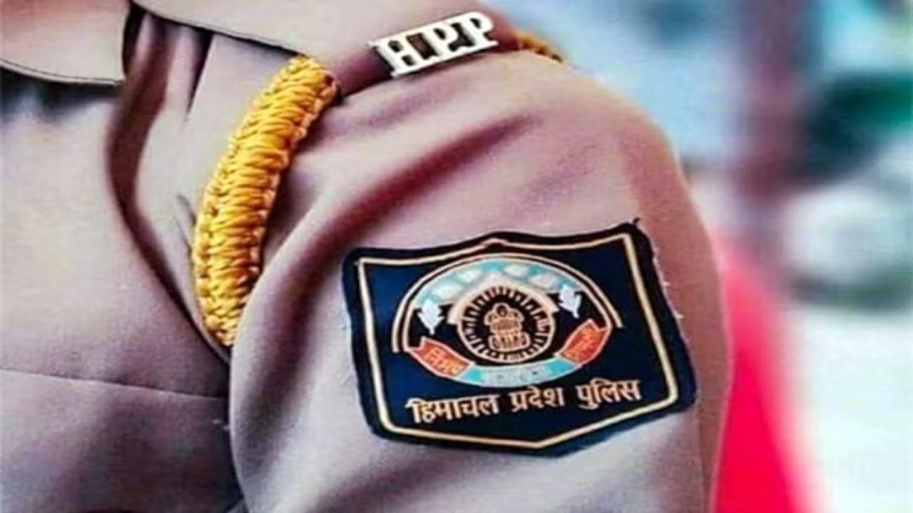 HP Police Constable Bharti: मध्य जोन के 43,875 युवा दिखाएंगे दमखम, जानें पूरी जानकारी डिटेल में