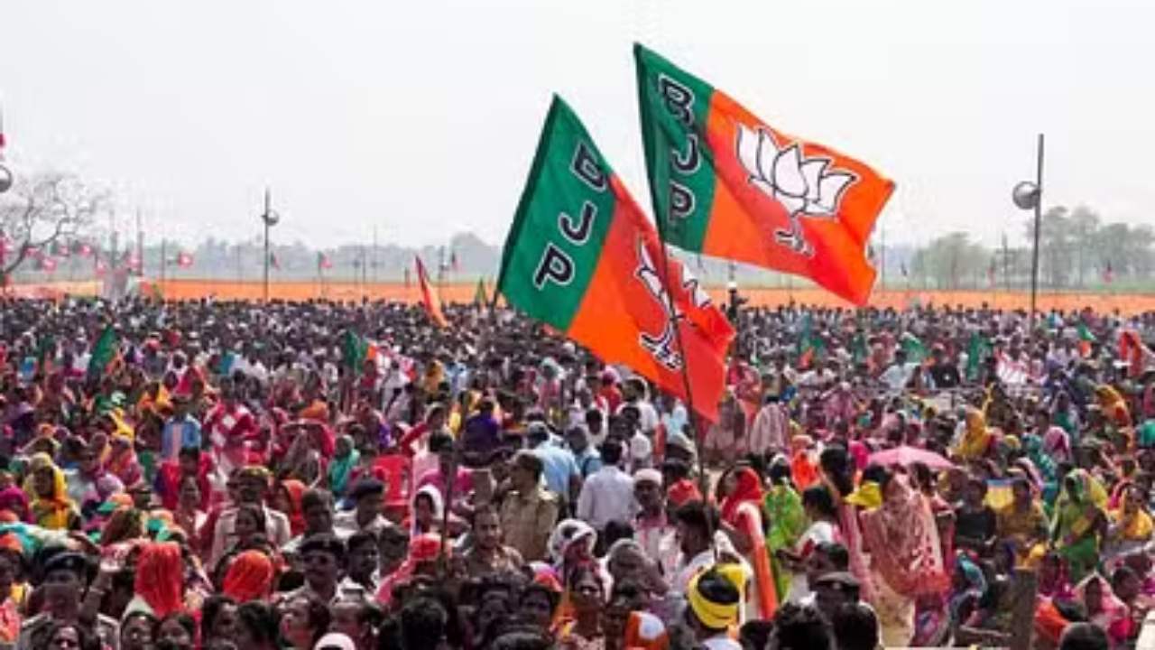 BJP ने बनाए 18 लाख से ज्यादा प्राइमरी मेंबर, 16 संगठनात्मक जिलों का पुनर्गठन पूरा होगा