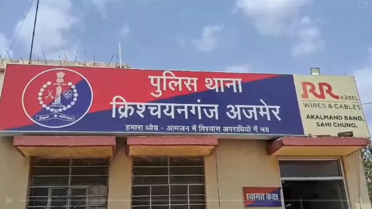 बेखौफ बदमाशों के हौसले बुलंद! घर तक पहुंचे किडनैपर, महिला ने ऐसे बचाई जान