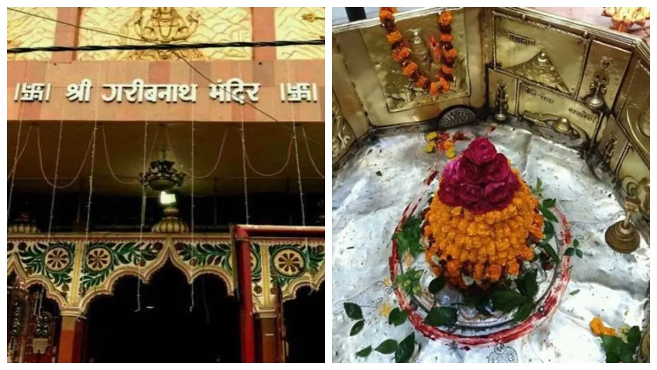 Baba Garibnath Dham: “हर-हर महादेव” से गूंज उठा बाबा गरीबनाथ मंदिर, नए साल के पहले दिन में उमड़ी श्रद्धालुओं की भारी भीड़