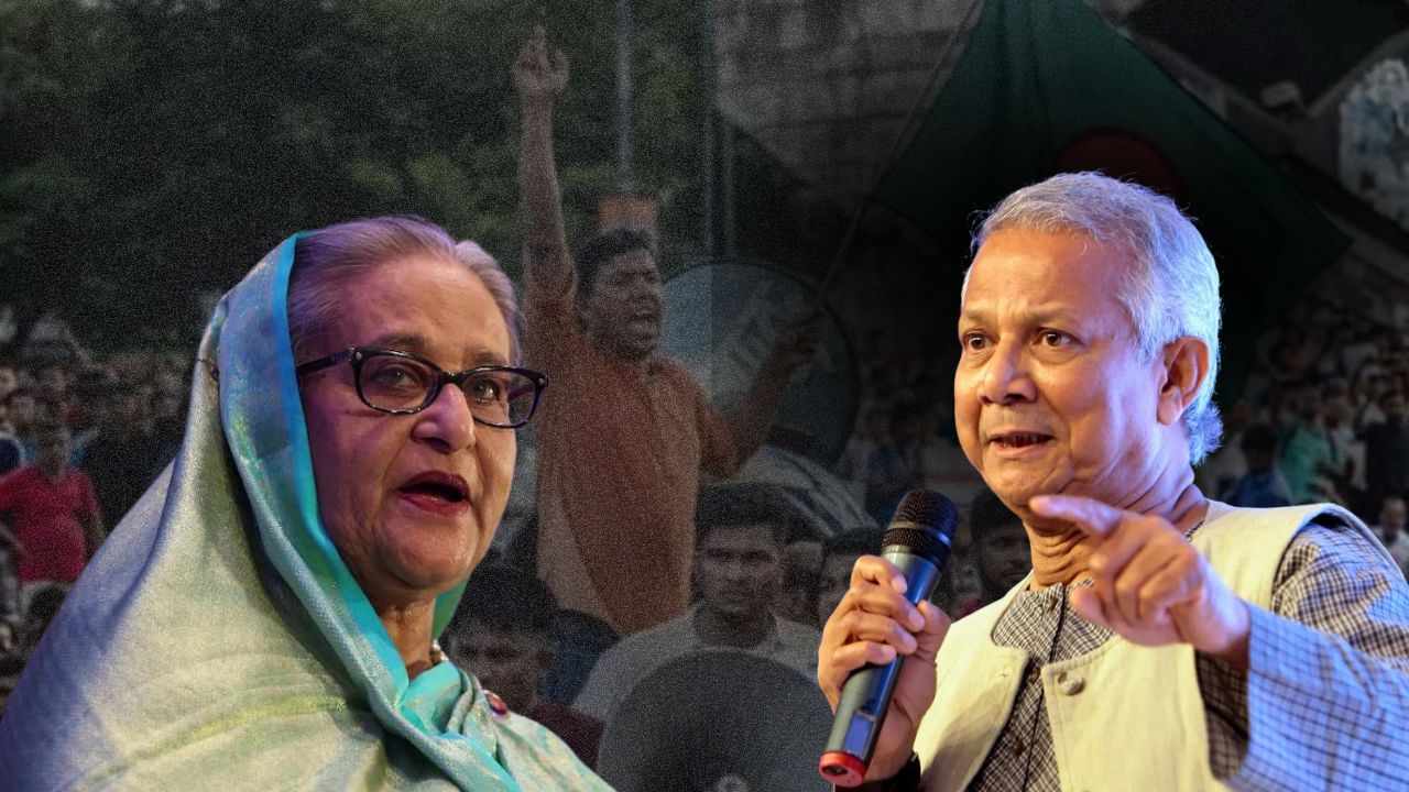 Sheikh Hasina को तबाह करने वाले होंगे मालामाल? यूनुस सरकार ने किया ऐसा ऐलान खुशी से झूम उठे मुसलमान