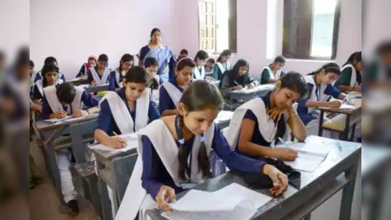 Bihar Board Exam Centre: बिहार बोर्ड 12वीं परीक्षा केंद्रों पर नई व्यवस्था, प्रशासन ने किए कई तरह की तैयारियां, जानें क्या है बदलाव?