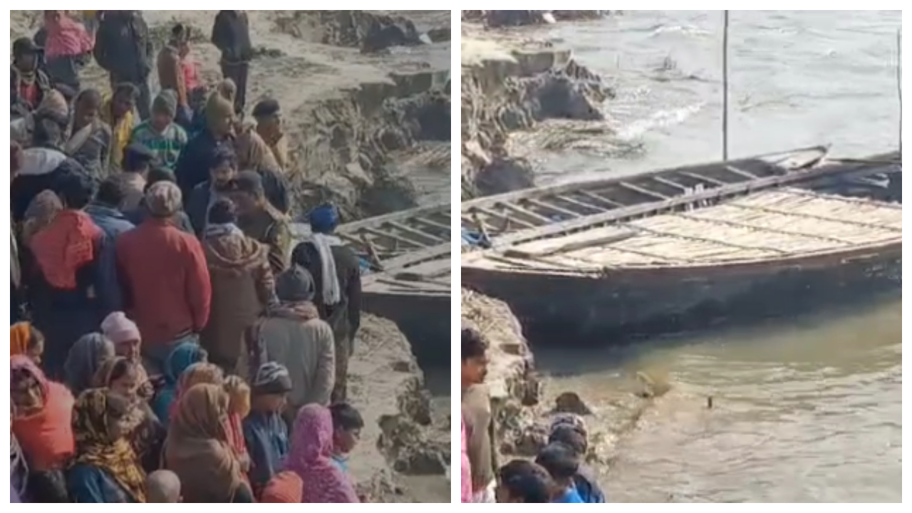 Boat Accident: भीषण हादसा! कटिहार में हुआ बड़ा नाव हादसा, कई लोग थे सवार, 3 लोगों की मौके पर मौत