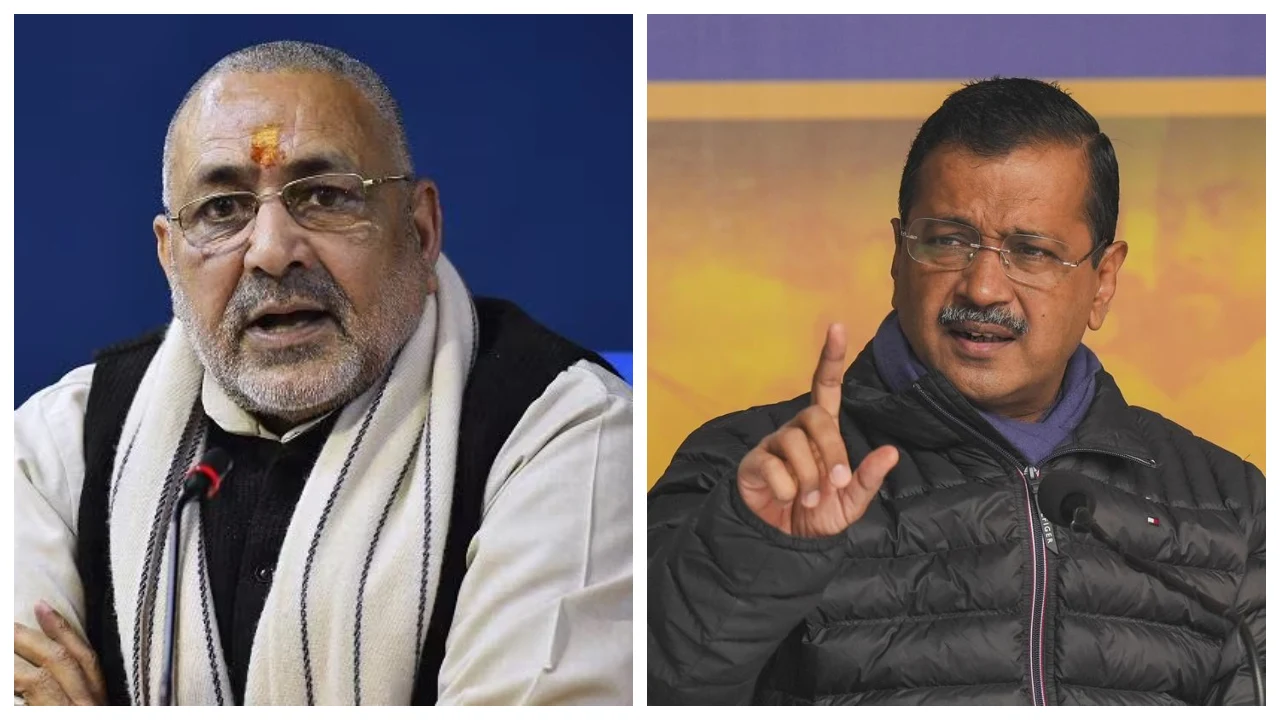 Giriraj Singh: ‘केजरीवाल धोखेबाज हैं”, केजरीवाल पर क्यों फूटा गिरिराज सिंह का गुस्सा, बिहारियों के स्वाभिमान को लेकर कही बड़ी बात