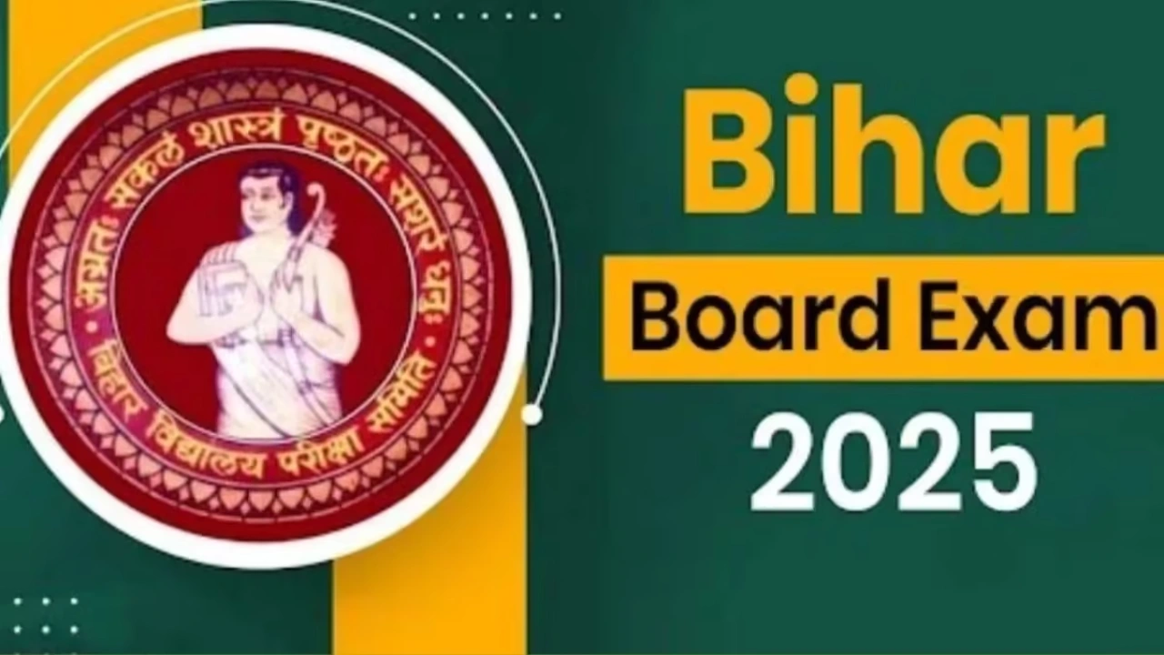 Bihar Board Exam: अब नकल करने वालों की खैर नहीं! परीक्षा के दौरान होगी सख्त निगरानी, सिक्युरिटी का रखेंगे जबरदस्त ध्यान