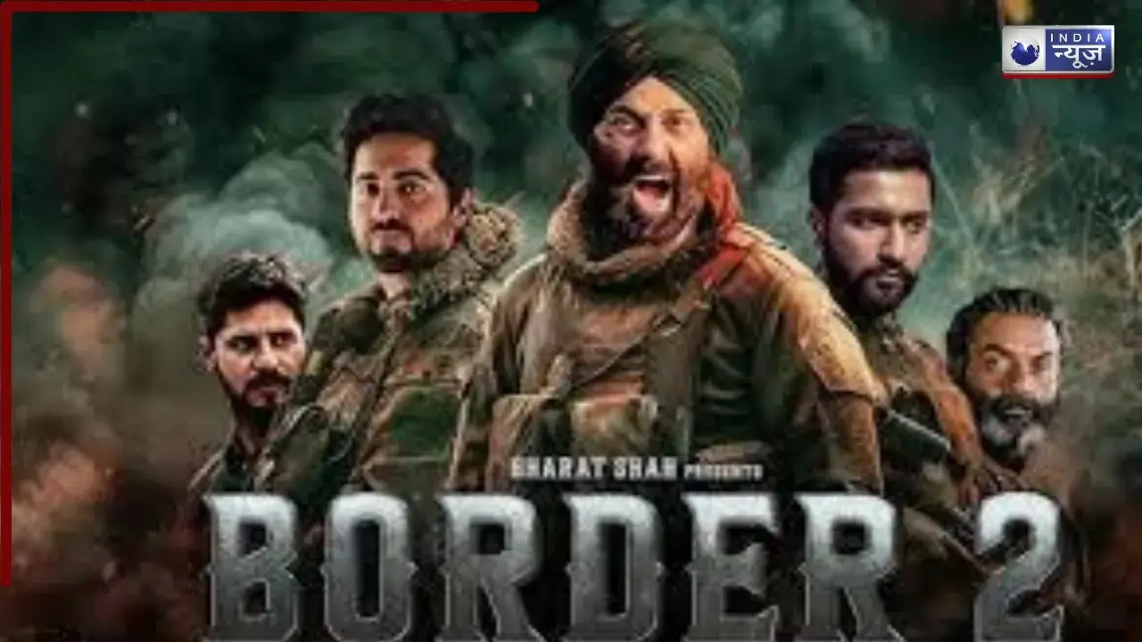 Border-2: खत्म हुआ फैन्स का इंतजार, फौजी बनकर सनी देओल तोड़ेंगे सारे रिकॉर्ड, इस दिन रिलीज होगी फिल्म