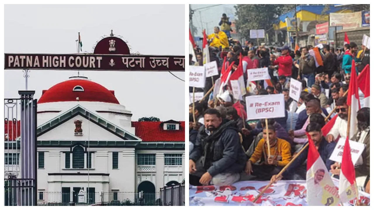 Patna High Court: BPSC परीक्षा मामले में टली सुनवाई, अब किस दिन होगी पटना हाईकोर्ट में हियरिंग? यहां जानिए