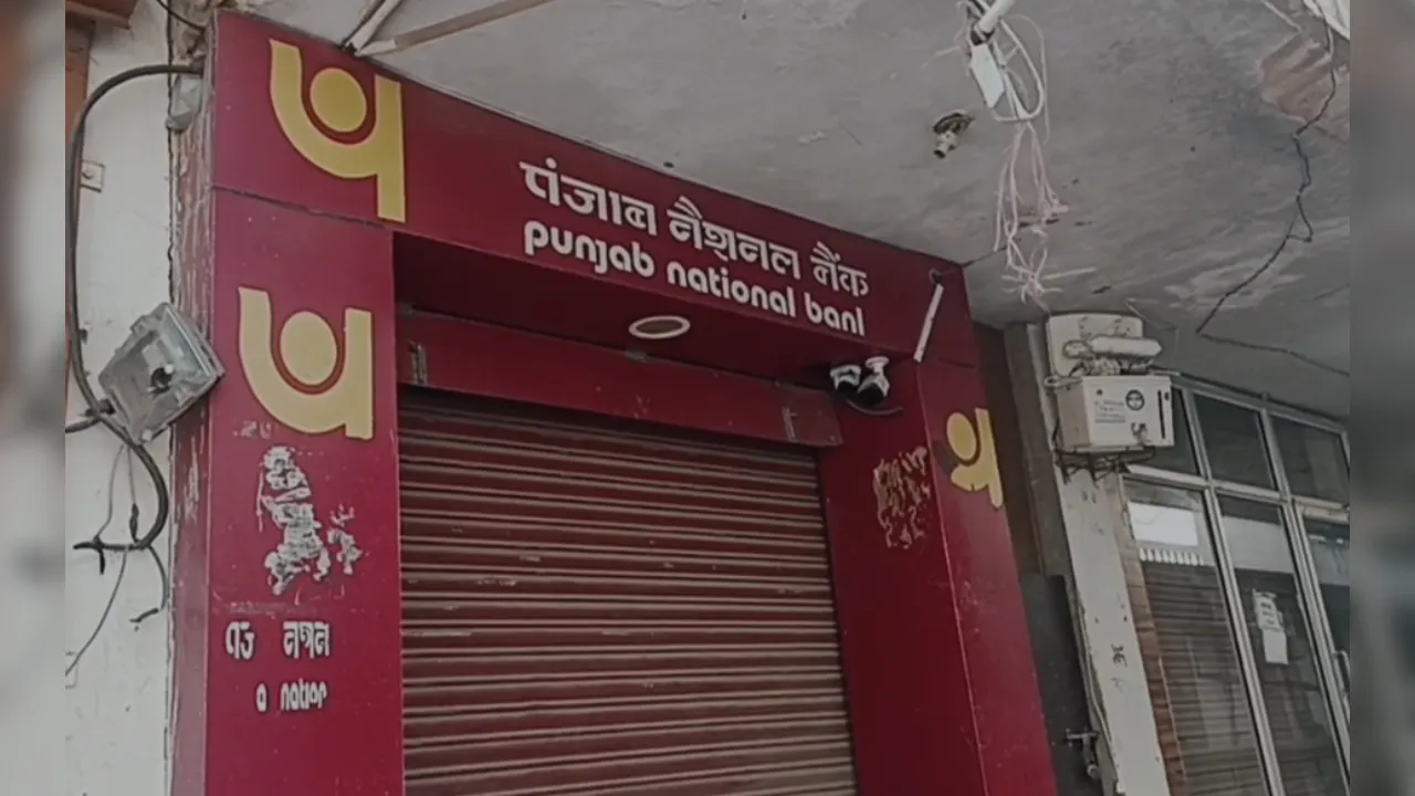 नीमराणा में बदमाशों ने किया PNB लूटने की कोशिश, ATM काटने का समान जब्त, पुछताछ जारी