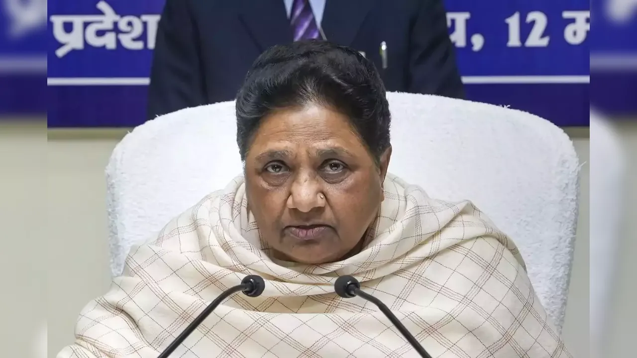 ये क्या…आखिर क्यों BSP ने चुनाव न लड़ने का लिया फैसला? अब इन पार्टियों में होगी सीधी टक्कर