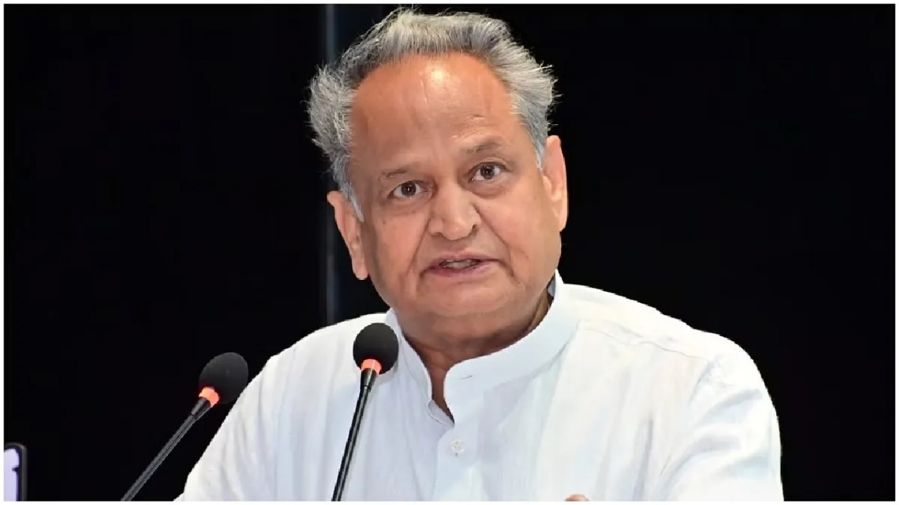 Ashok Gehlot News: अशोक गहलोत की सफल हुई सर्जरी , गंभीर बीमारी से थे पीड़ित सोशल मीडिया पर दी जानकारी