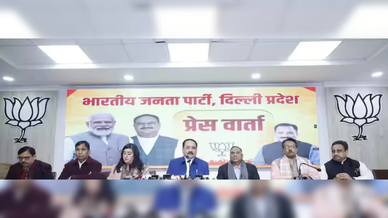 दिल्ली में आयुष्मान भारत योजना पर छिड़ा विवाद! BJP ने AAP सरकार पर साधा निशाना