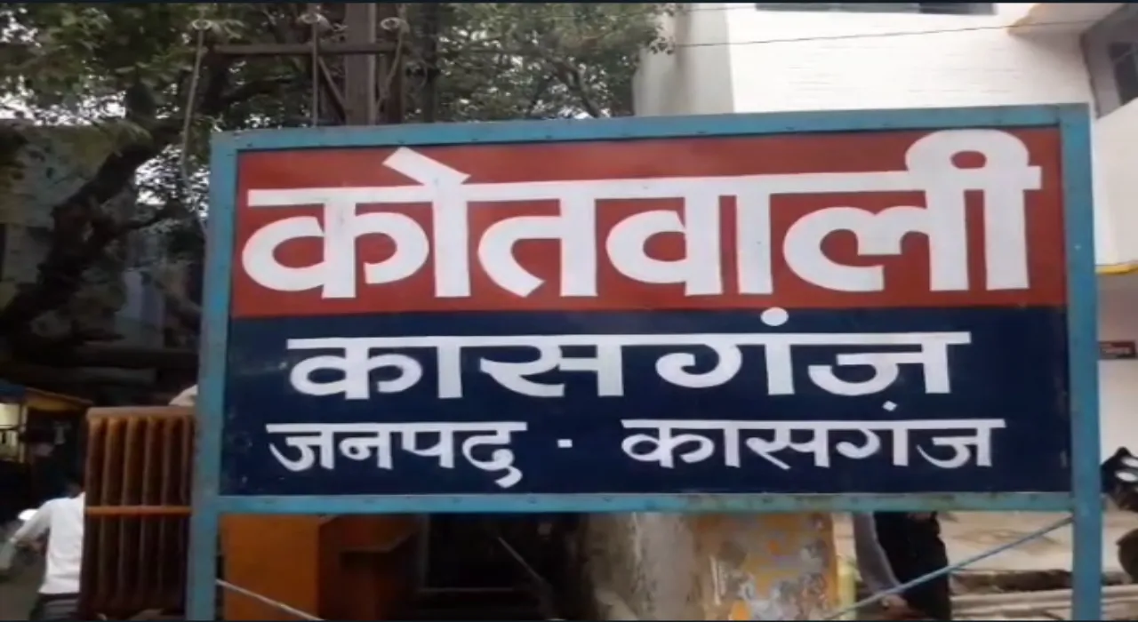 पुलिस चौकी के समाने व्यक्ति को दी तालिवानी सजा, पुलिस रही नदारद, राहगीर कहते रहे मर जाएगा… मत मारो