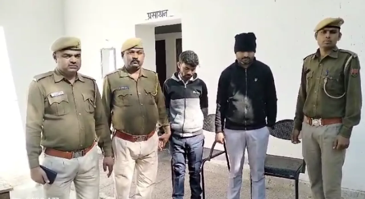 फर्जी पट्टा प्रकरण मामले में पुलिस को मिली बड़ी सफलता; ई मित्र संचालक समेत 3 लोग गिरफ्तार