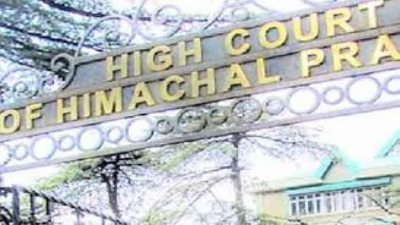 13 जनवरी से 23 फरवरी तक हिमाचल हाईकोर्ट रहेगा बंद, जारी हुआ शेडयूल..