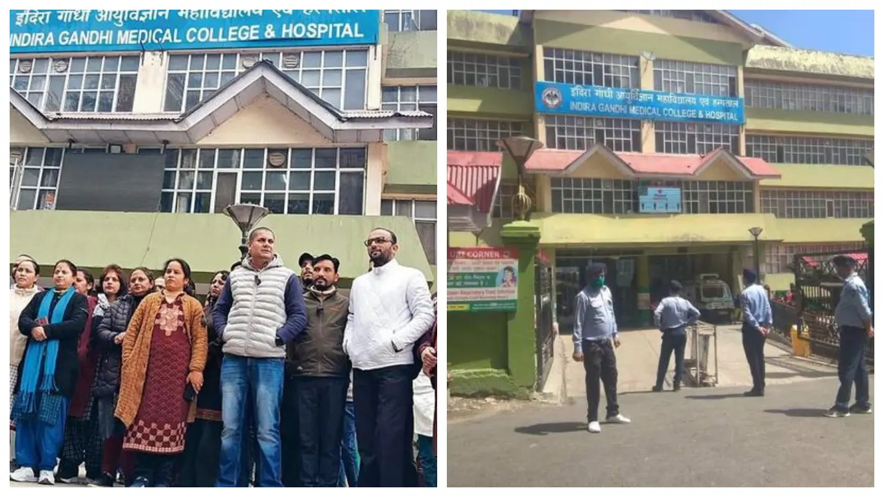 Himachal Hospital: IGMC शिमला में स्वास्थ्य सेवाएं ठप, 500 से अधिक कर्मचारी हड़ताल पर, मरीजों को हो रही भारी परेशानी