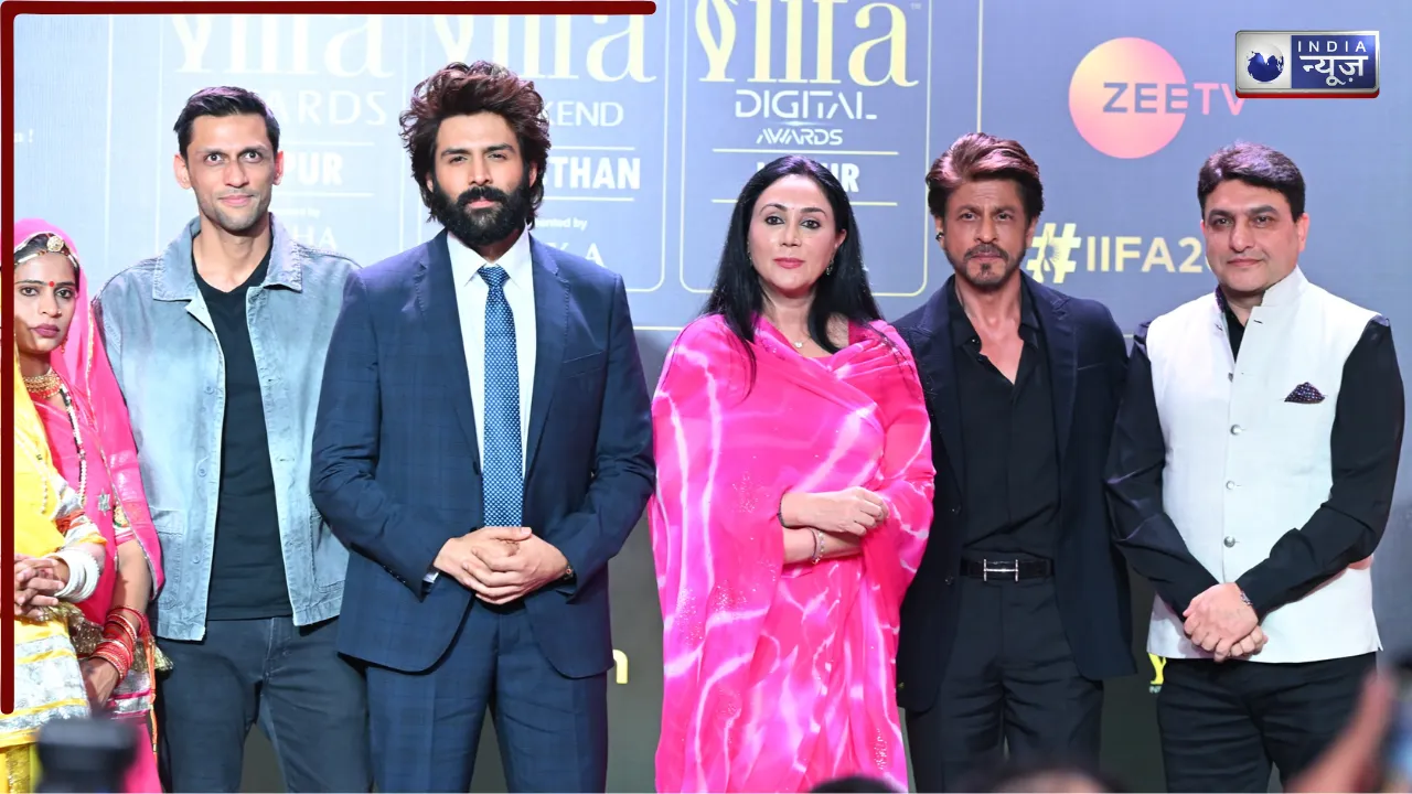 IIFA से पहले सजी सितारों की महफिल, कार्तिक आर्यन को मिली होस्टिंग की कमान, Shah Rukh Khan ने बताए सीक्रेट