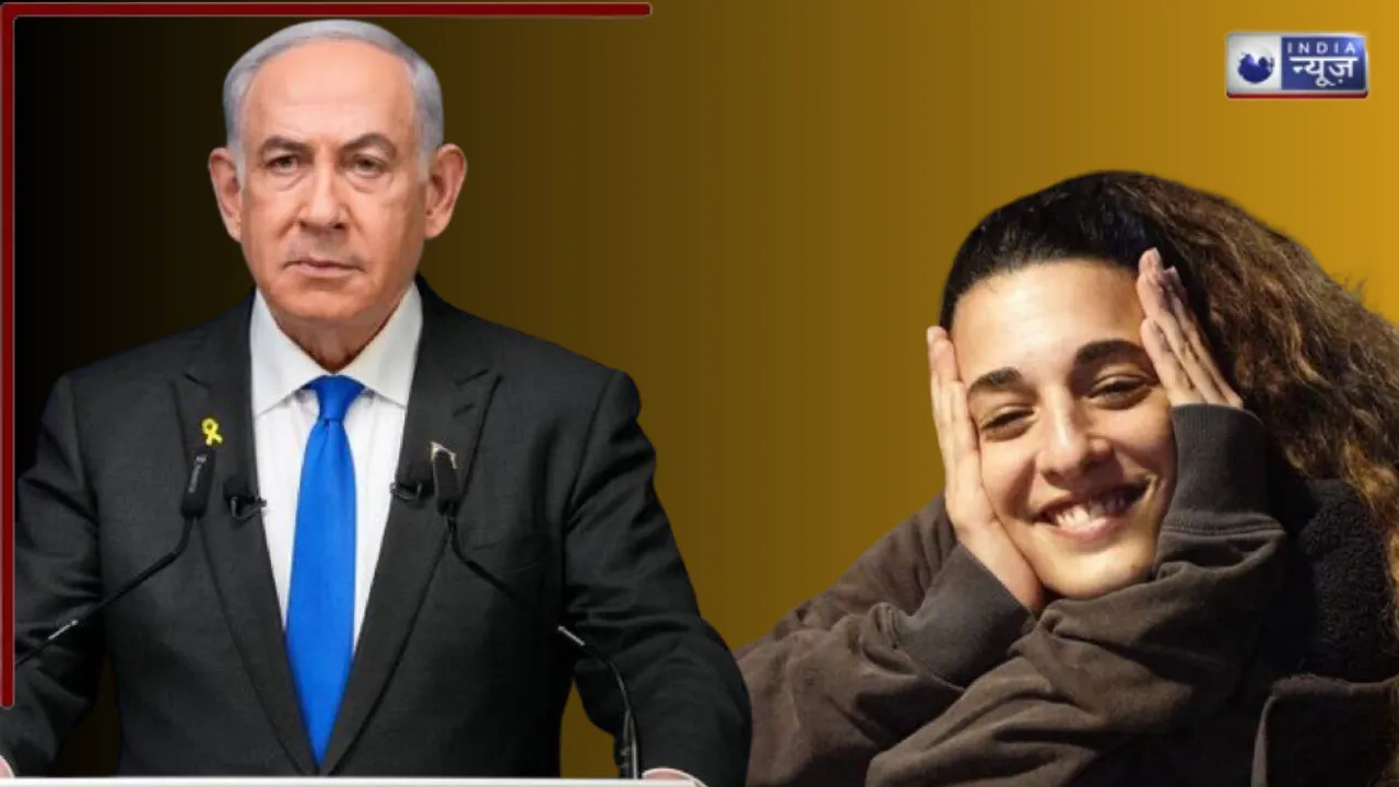 कौन है वो लड़की? जिसके लिए इजरायल ने कर दिया बड़ा ऐलान, Netanyahu बोले- गाजा में घूसते नहीं दूंगा…अब खून के आंसू रोएगा हमास