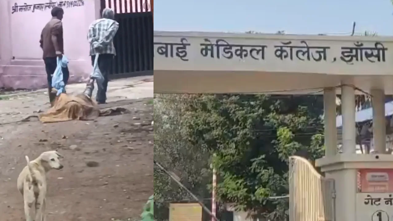 शव के पैरों में कपड़ा बांधकर घसीटते दिखे पोस्टमार्टम हाउस के 2 कर्मी, वीडियो देख पसीज जाएगा कलेजा, लोगों ने कहा ये मानवता की मौत है…