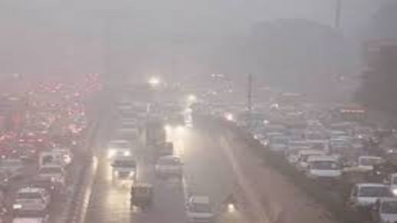 MP AQI: धुंध और बढ़ते प्रदूषण से रहे सावधान! मध्य प्रदेश की हवा बनती जा रही जहरीली