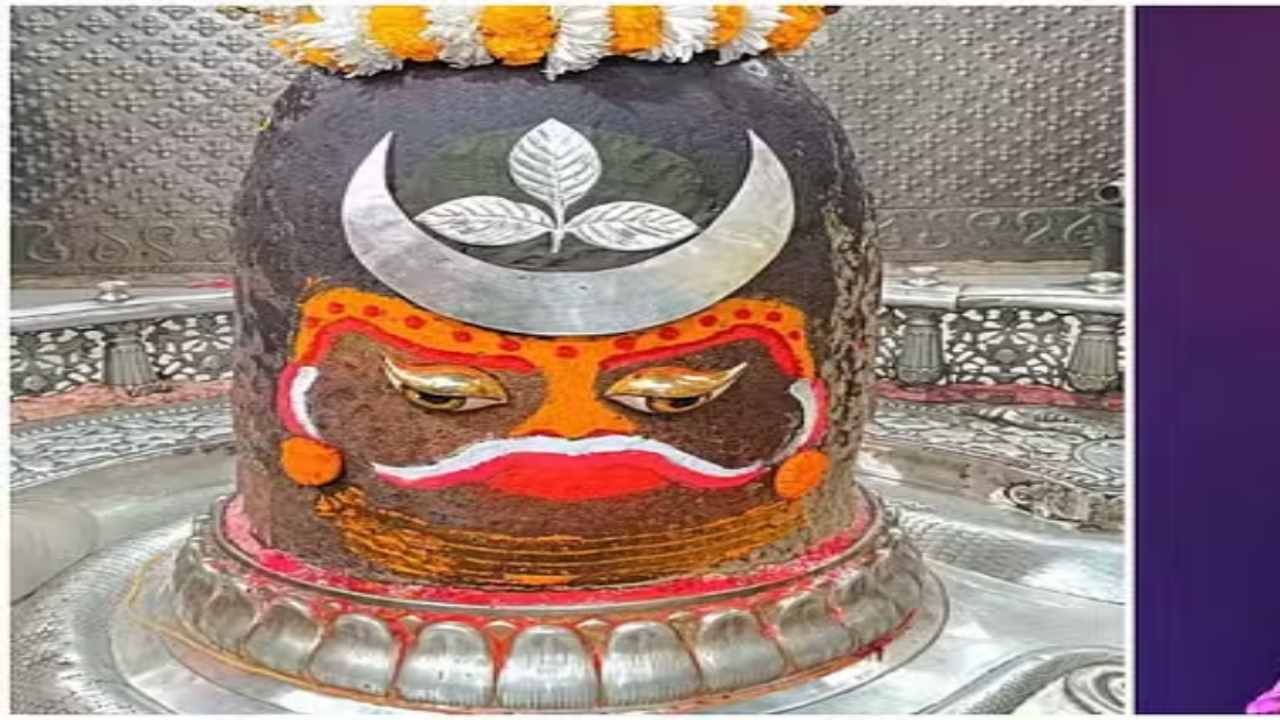 भस्म आरती में बाबा महाकाल का मखाने की माला से आकर्षक श्रृंगार, भक्तों का उमड़ा आस्था का सैलाब