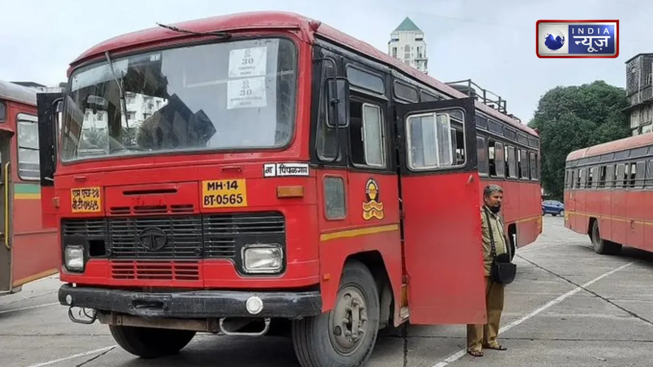 महाराष्ट्र में बस ऑटो, टैक्सी के किराए में की गई बढ़ोतरी, MSRTC ने नई किमतों को दी मंजूरी, देखें कितना बढ़ा प्राइस