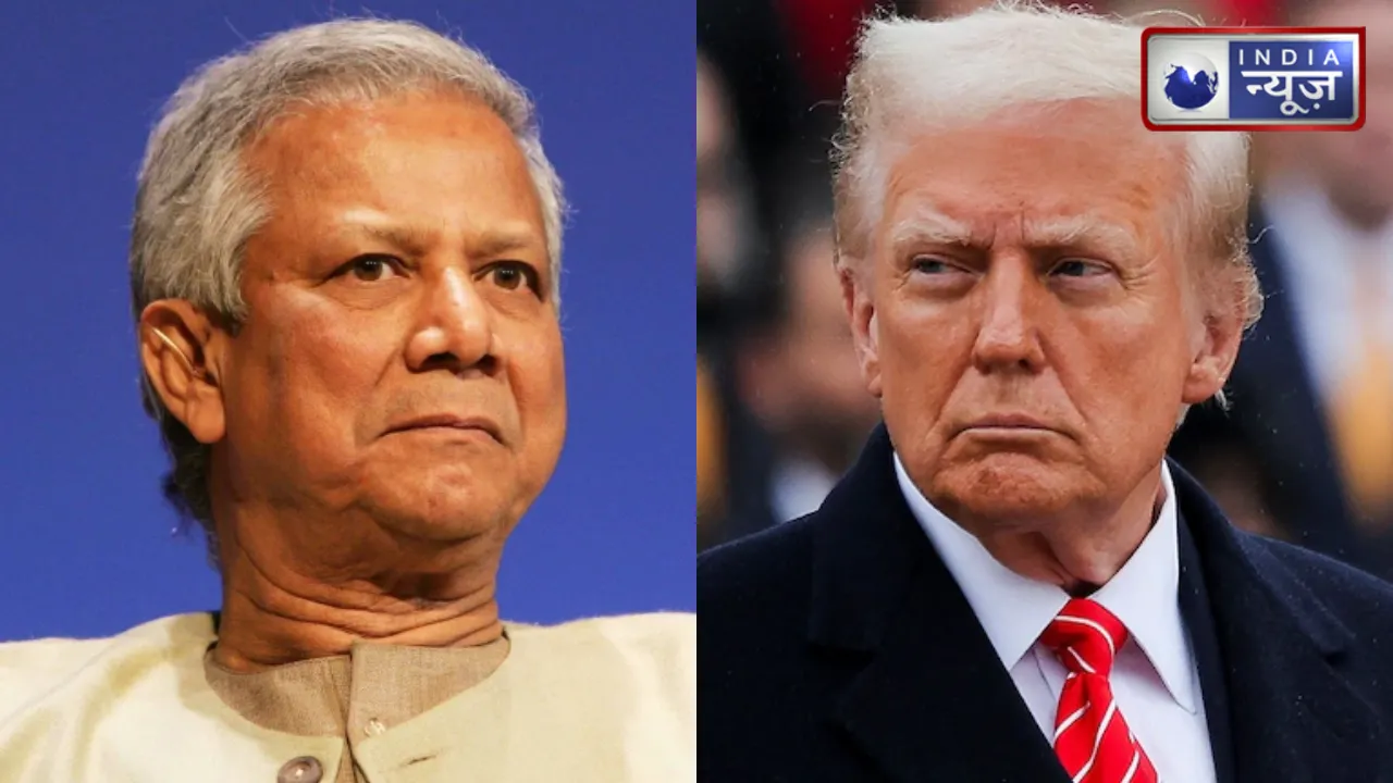 Yunus की सालों पहले कि गई गलती की अब Trump देंगे बड़ी सजा, पिता के किए हुए कर्मों की सजा भुगतेगी बेटी मोनिका, जाने क्या है मामला?